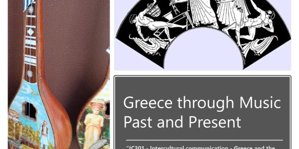 Greece through Music  Past and Present